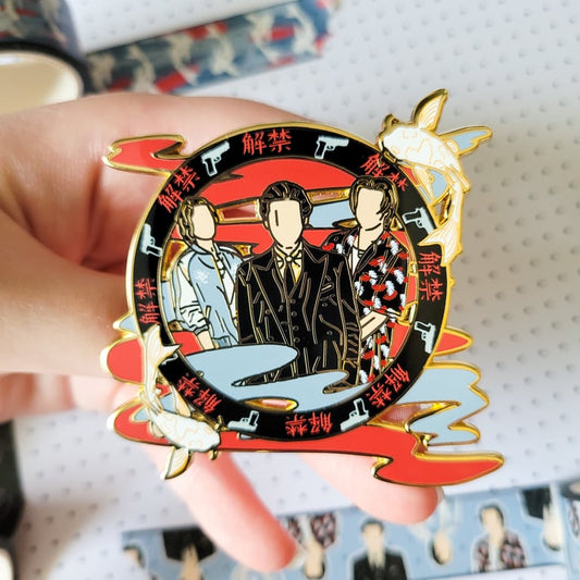 Agust D Haegeum Enamel pin